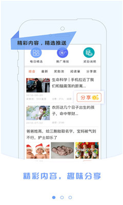 �ĵ��氲׿��