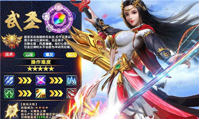 仙府长生录官网版 仙府长生录官网版