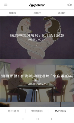 V����Ѷ�ٷ���