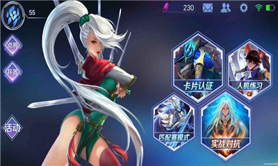 万魂契约安卓版 万魂契约安卓版