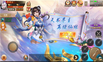 ���ɽ��갲׿��