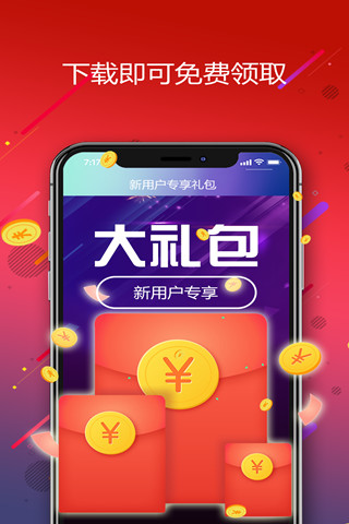 118库图彩图app(cc九龙乖乖图库)