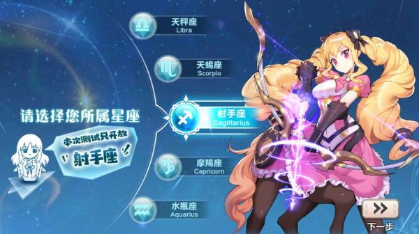 �������ﰲ׿��