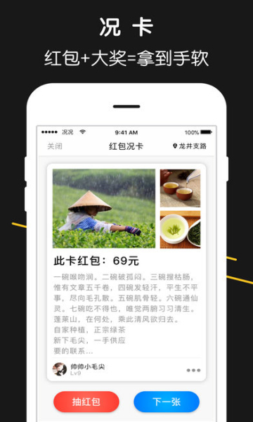 �����ֻ���