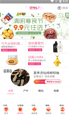 ��������°�