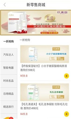 ��������׿��