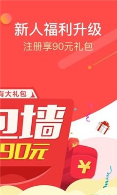 �Խ��׹��ٷ���