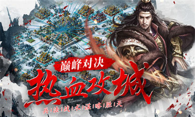 ����֮��ս�۹�������