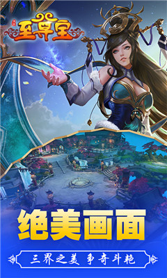 �����𱦰�׿��