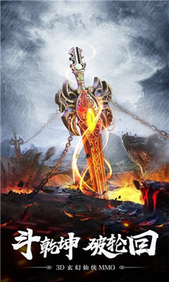 ���޽�����Ϸ