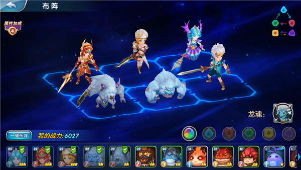 萌龙大作战游戏 萌龙大作战游戏