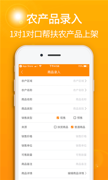 ȥƶapp