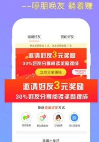 ��Ǯ�Ķ�����