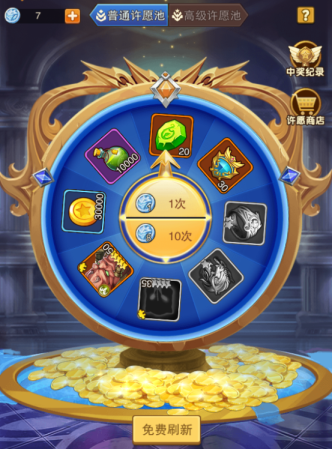 部落战魂安卓版 部落战魂安卓版