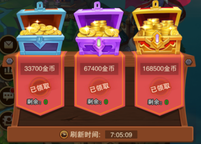 部落战魂安卓版 部落战魂安卓版