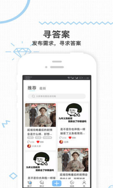 ���˹ٷ���վ��