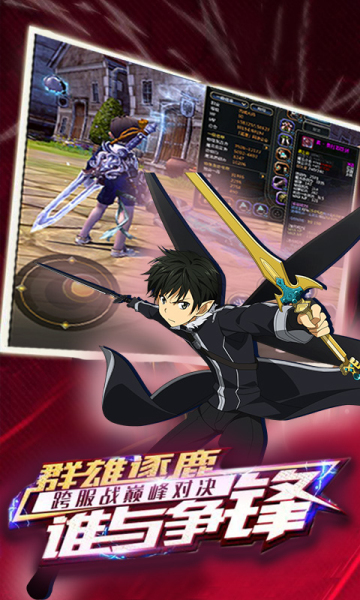 ����ʥ��OL������