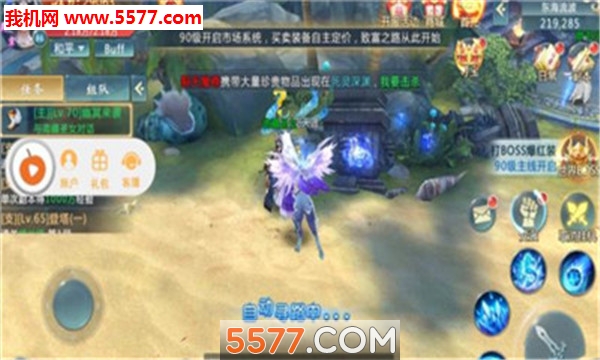 ������ɽ��׿��