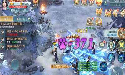 ̫��ҥ��׿��