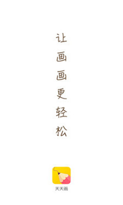 컭׿