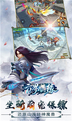 ������Ե������