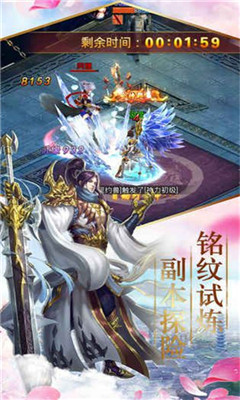 �Ϲ�Ѱ�ɹ�����