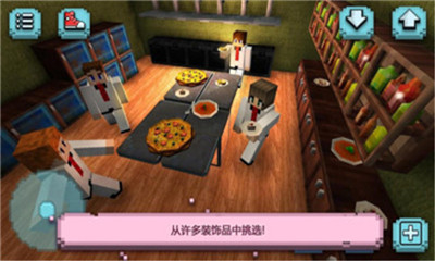 ҵĲʦ簲׿