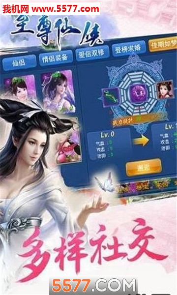 ����������׿��