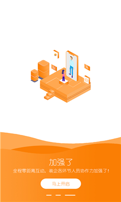 �ڹ����Ͱ�׿��