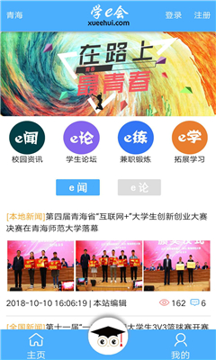 ѧe�����°�