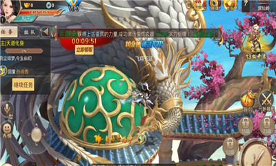 ����Ǭ��������