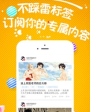 С��ݮ��׿��