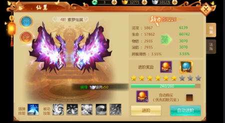 Եֻ