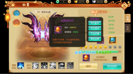Եֻ