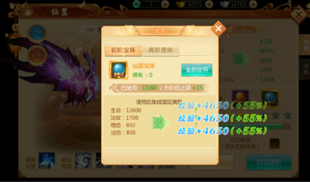 Եֻ