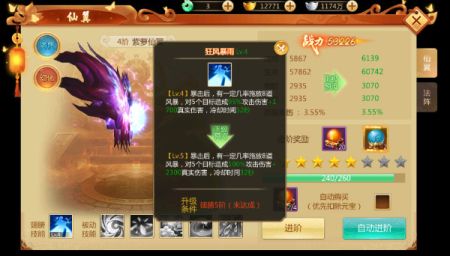 Եֻ