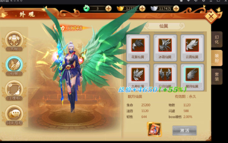 Եֻ