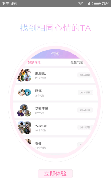 ����ٷ���