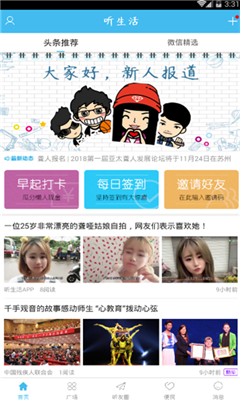 �����׿��