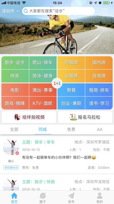 1+1С��鰲׿��