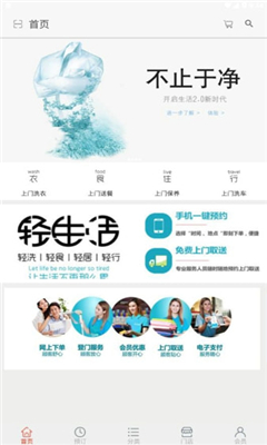 ������ٷ���