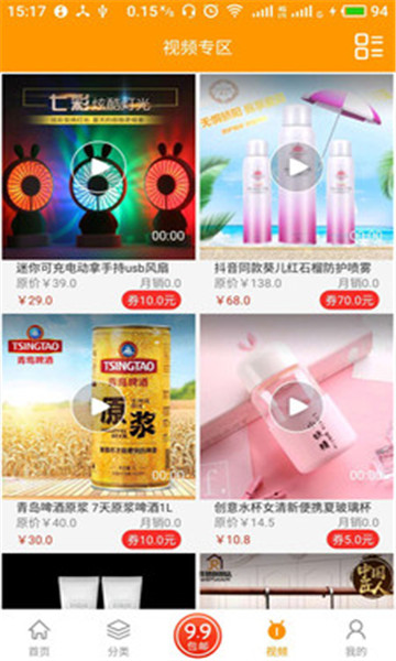 �����׹�����