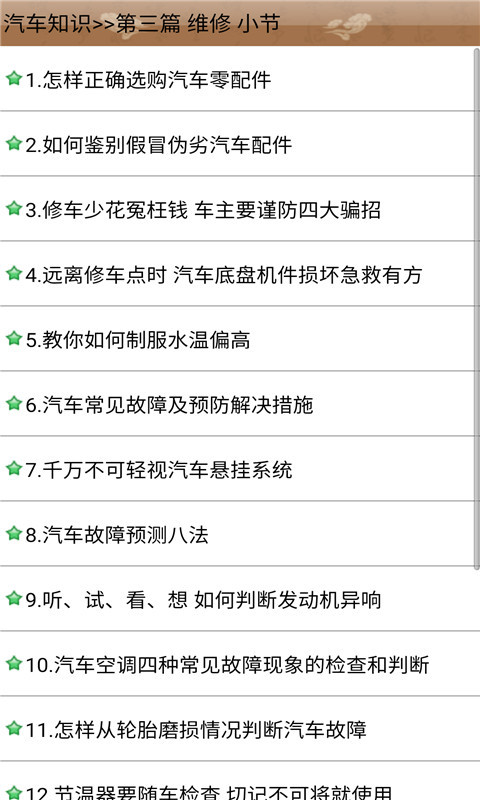 �г���ʶ������