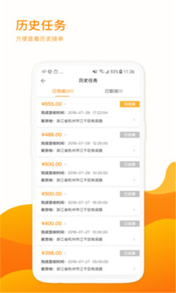 �۰�˾��������