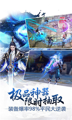 ���봫˵������