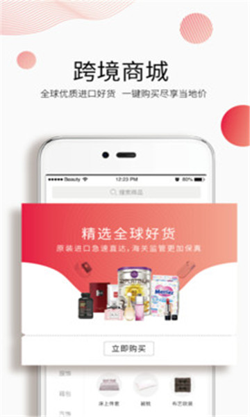 ��Ʒ����