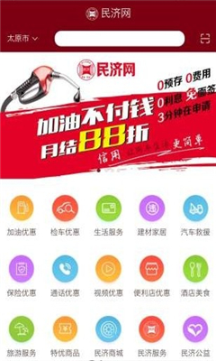 �������׿��(�Ż�ȯ)