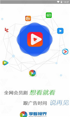 ӽ簲׿