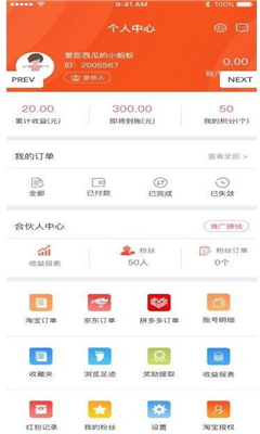 AMO�̳ǰ�׿��