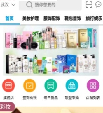 ���ް�׿��